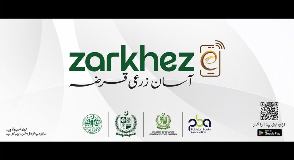 Zarkheze launched to digitize agricultural finance