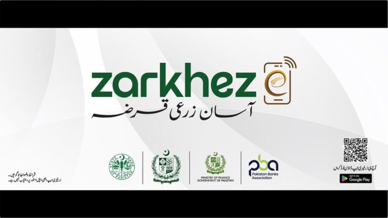 Zarkheze launched to digitize agricultural finance