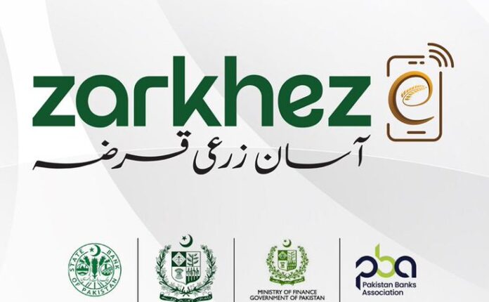 Zarkheze launched to digitize agricultural finance
