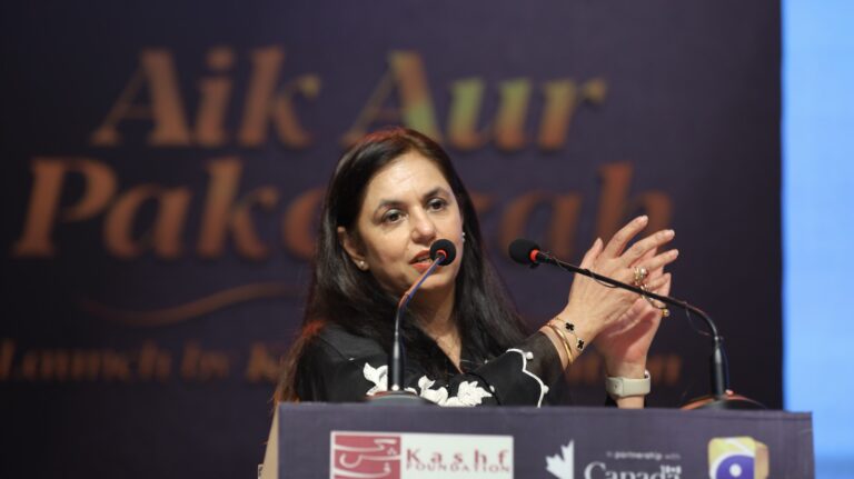 Government of Canada and Kashf Foundation Launch ‘Aik Aur Pakeezah’