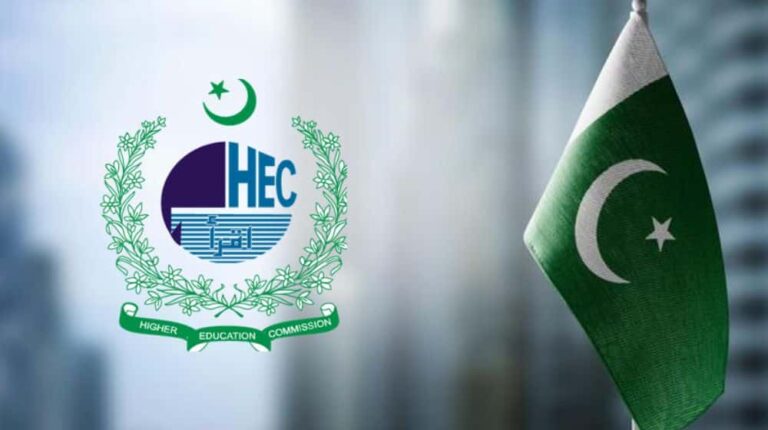 HEC provides digital connectivity to over 50 universities in less-developed areas