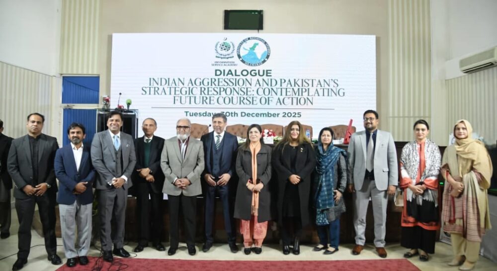 ISA–IRS Launch First Strategic Dialogue