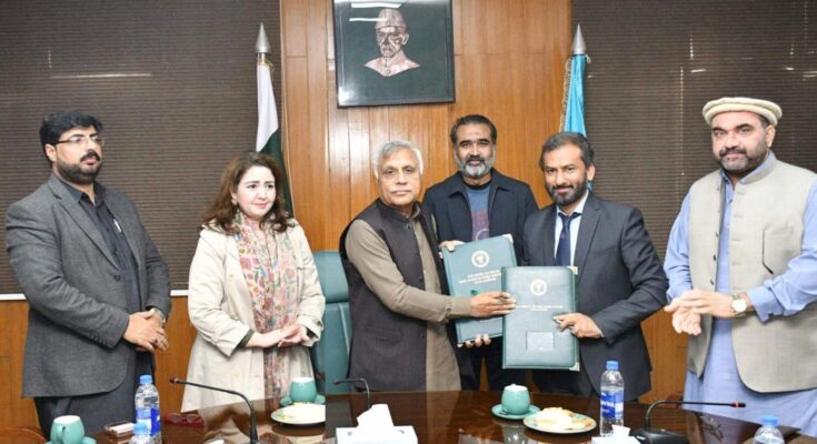 PMAS-AAUR and SBP BSC Rawalpindi officials signing MoU for agricultural financing and climate-smart development.