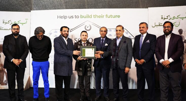 PM’s Adviser seeks 1% profit contribution to help enrol out of school children