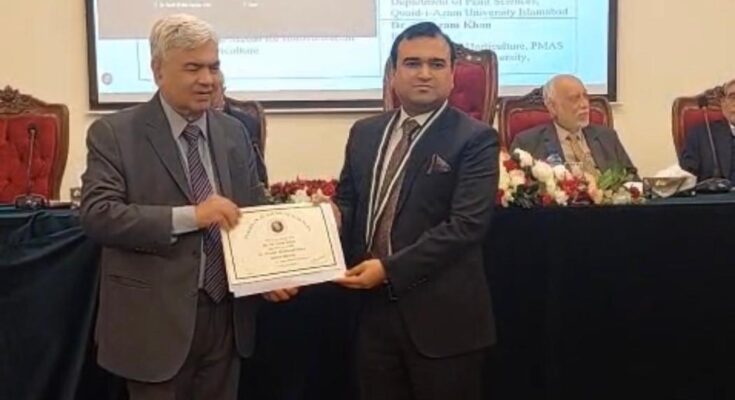 Prestigious Recognition for Arid University, Dr. Azam Khan Awarded PAS Gold Medal