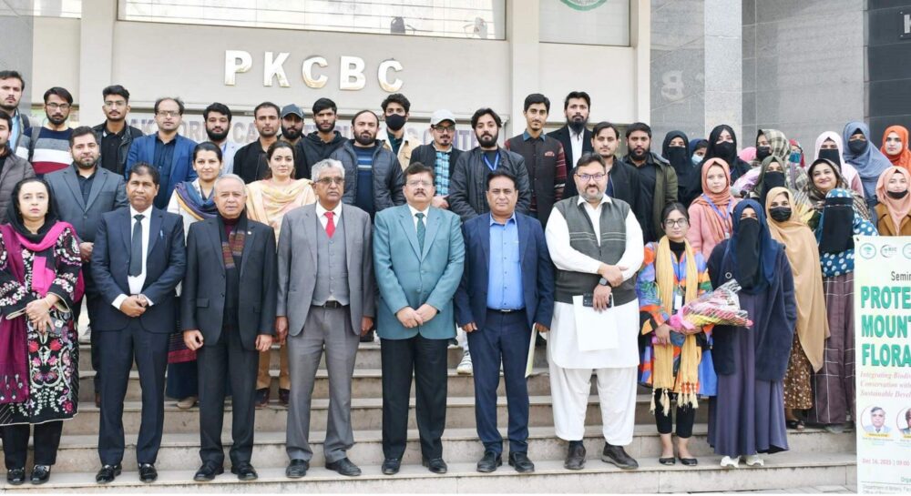 Seminar on International Mountain Day held at PMAS-AAUR