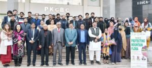 Seminar on International Mountain Day held at PMAS-AAUR