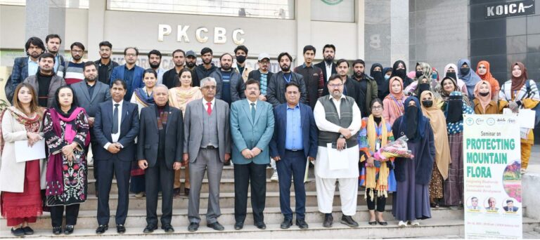 Seminar on International Mountain Day held at PMAS-AAUR