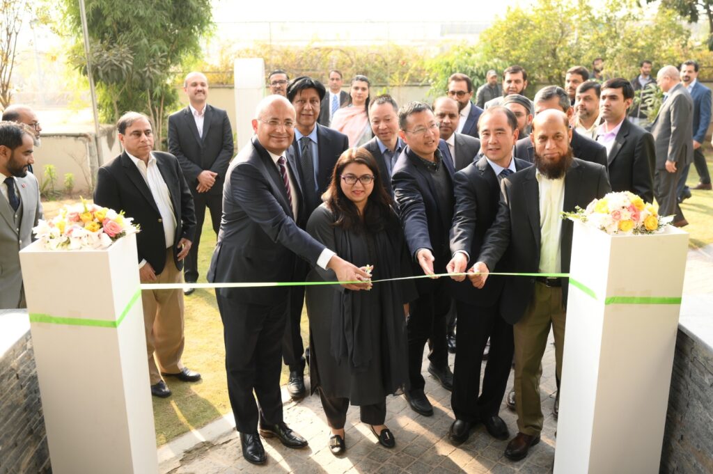 Zong 4G launches cloud intelligent computing center in Islamabad