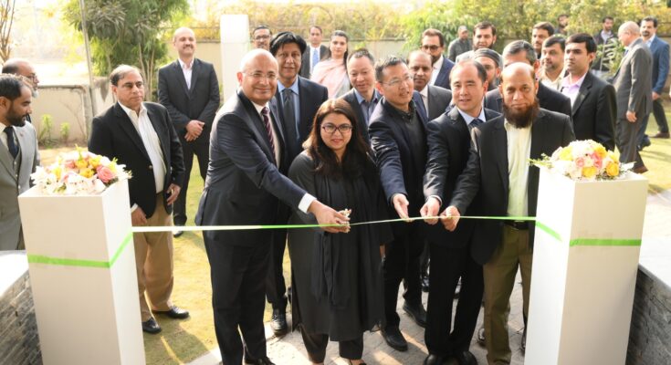 Zong 4G launches cloud intelligent computing center in Islamabad