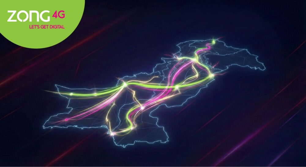 Zong conducts field test of full-duplex E-band microwave technology