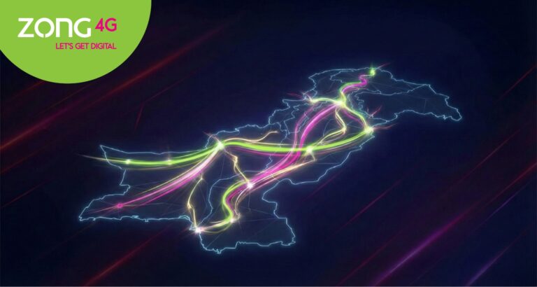 Zong conducts field test of full-duplex E-band microwave technology