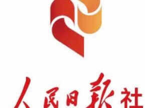 Sanae Takaichi should retract her erroneous remarks on Taiwan