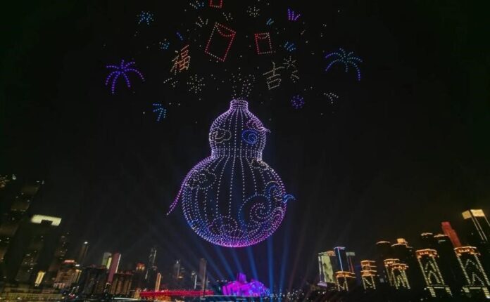 Dynamic Chongqing drone light show: a fusion of tradition and technology