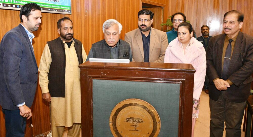 E-File Management System inauguration at Arid Agriculture University Rawalpindi