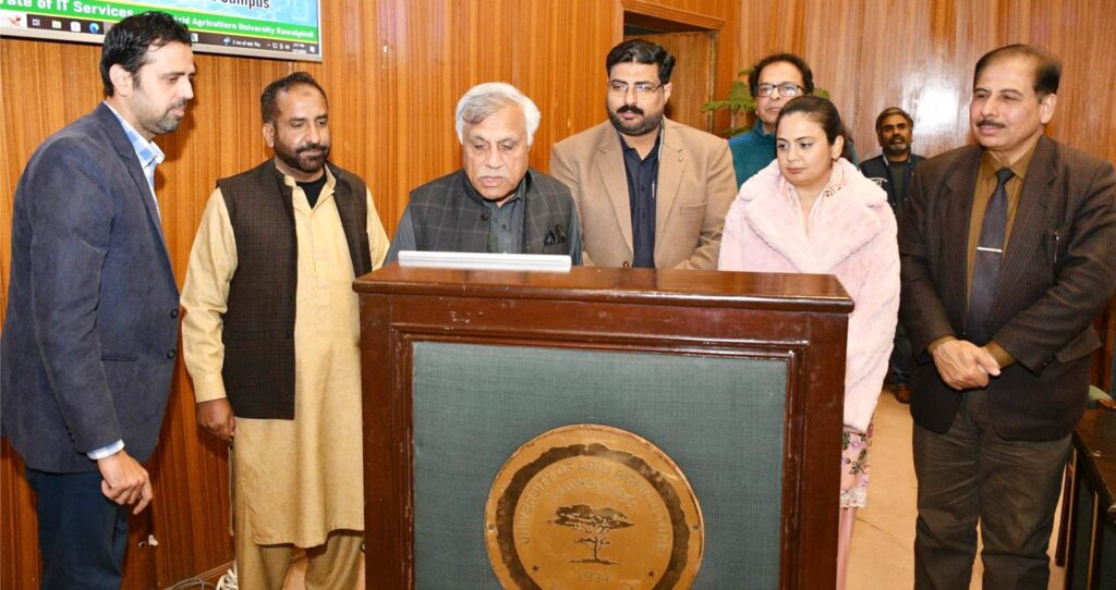 E-File Management System inauguration at Arid Agriculture University Rawalpindi