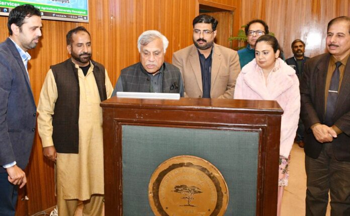 E-File Management System inauguration at Arid Agriculture University Rawalpindi