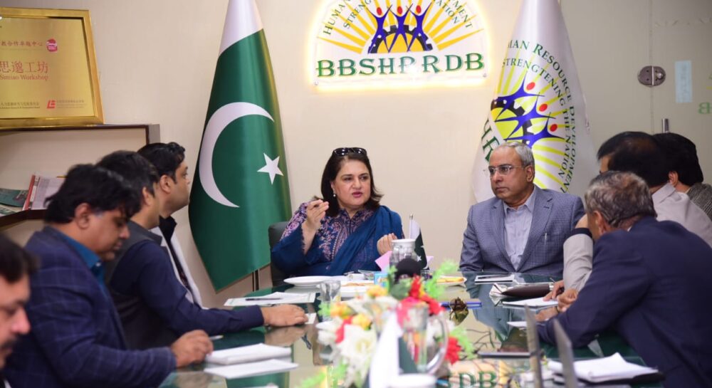 Rubina Khalid during her visit to BBSHRD in Karachi to review skills training initiatives for BISP beneficiaries.