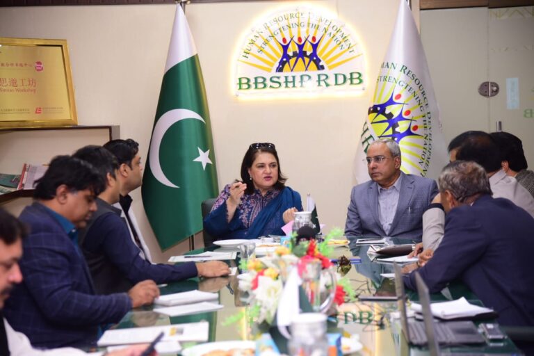 Rubina Khalid during her visit to BBSHRD in Karachi to review skills training initiatives for BISP beneficiaries.