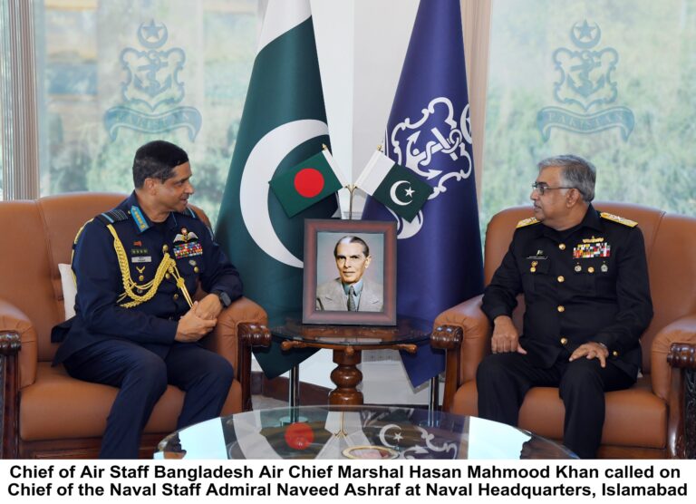 Pakistan and Bangladesh military leaders meet in Islamabad to discuss regional security.