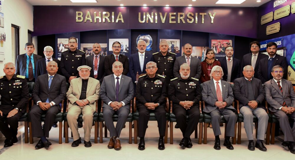 Chief of Naval Staff chairs Bahria University BoG meeting