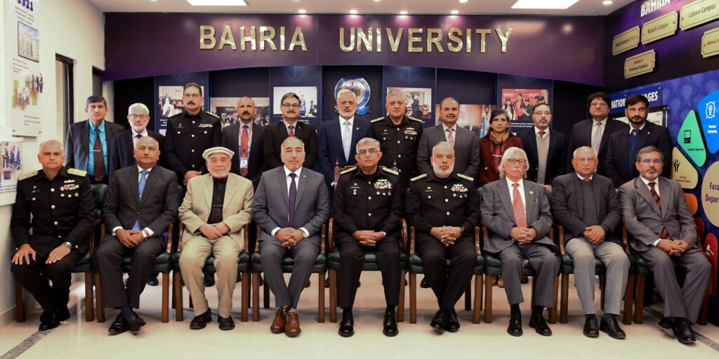 Chief of Naval Staff chairs Bahria University BoG meeting