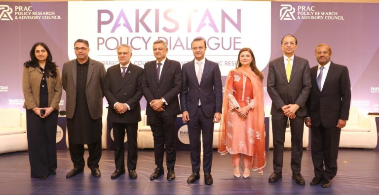 Deputy Prime Minister Ishaq Dar speaking at the Pakistan Policy Dialogue on economic reforms and governance stability.