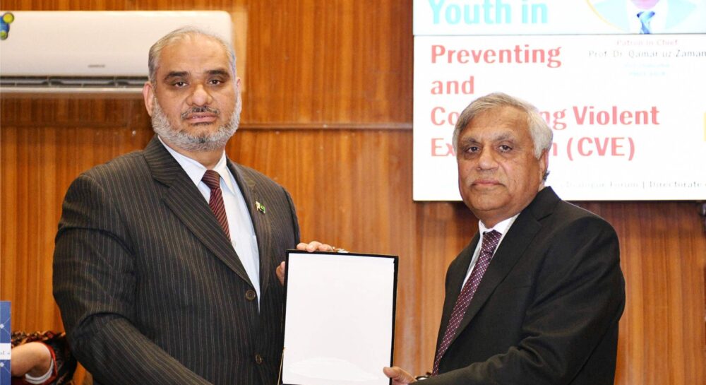 Participants attend a youth-focused seminar on countering violent extremism at PMAS Arid Agriculture University Rawalpindi
