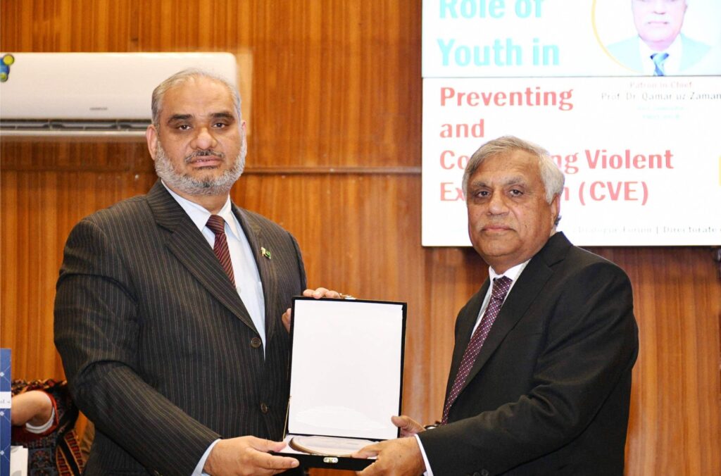 Participants attend a youth-focused seminar on countering violent extremism at PMAS Arid Agriculture University Rawalpindi