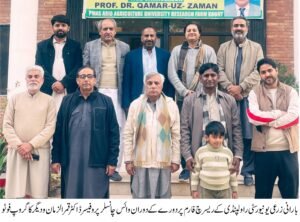 VC PMAS-AAUR Prof. Dr. Qamar-uz-Zaman reviewing modern agriculture research at University Research Farm Koont