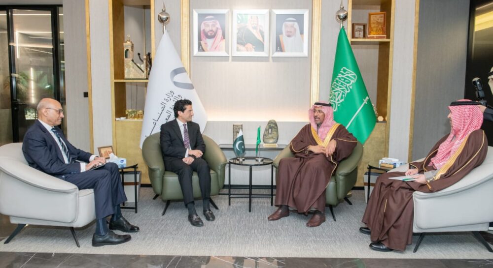 Officials from Pakistan and Saudi Arabia meet in Riyadh to discuss mining cooperation and investment opportunities.