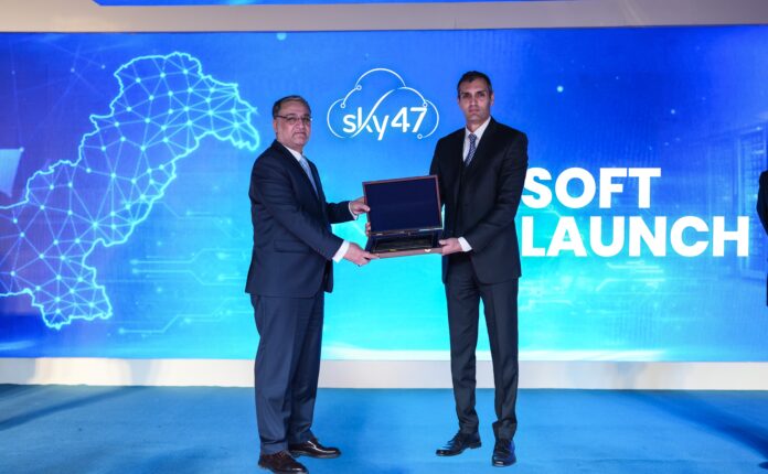 Inside a large-scale cloud and AI data center launched by Sky47 in Islamabad, Pakistan