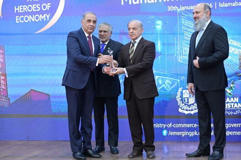 Pakistan Tobacco Company honoured by the government as one of the country’s leading exporters.