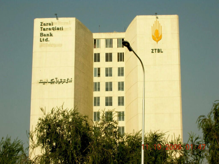 ZTBL reduces fuel usage by 25% as energy concerns rise