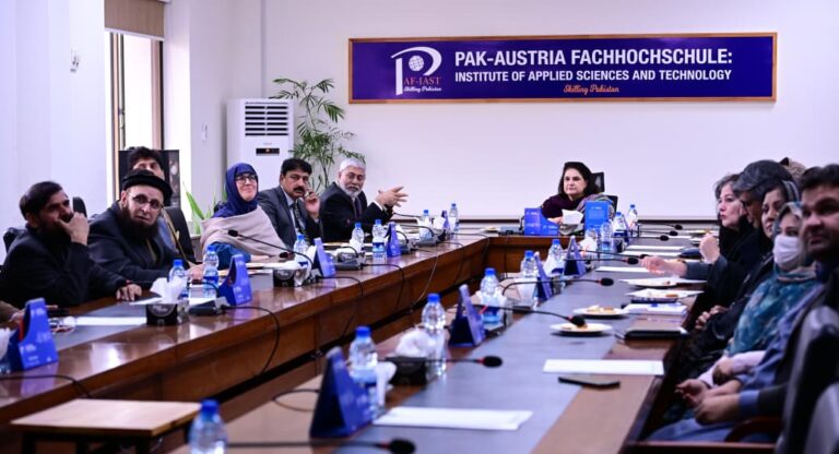 BISP Chairperson Senator Rubina Khalid visits Pak-Austria Institute of Applied Sciences and Technology in Haripur to discuss skill development.