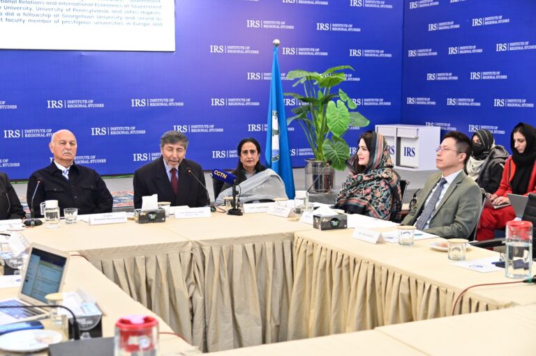 Multilateralism is Not an Option but a Strategic Necessity in a Fragmented World Order: IRS Seminar