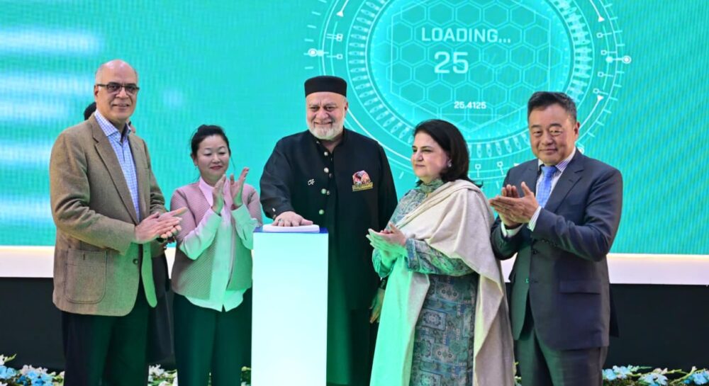 BISP launches real-time digital dashboard for Benazir Nashonuma Programme