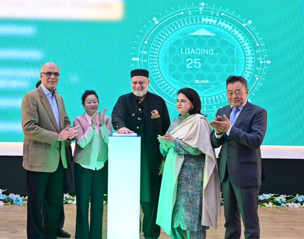 BISP launches real-time digital dashboard for Benazir Nashonuma Programme