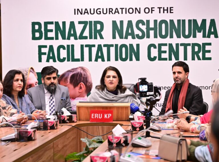 BISP inaugurates Benazir Nashonuma Facilitation Center at Maulvi Amir Shah Memorial Hospital