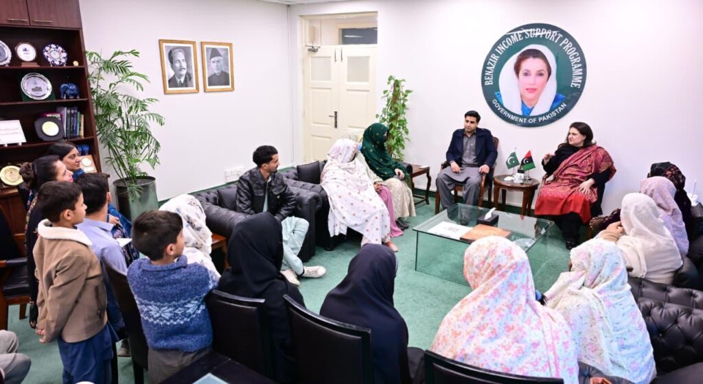 BISP chairperson holds meeting with PPP women leaders from Kurram on skills development