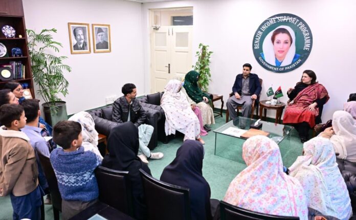 BISP chairperson holds meeting with PPP women leaders from Kurram on skills development