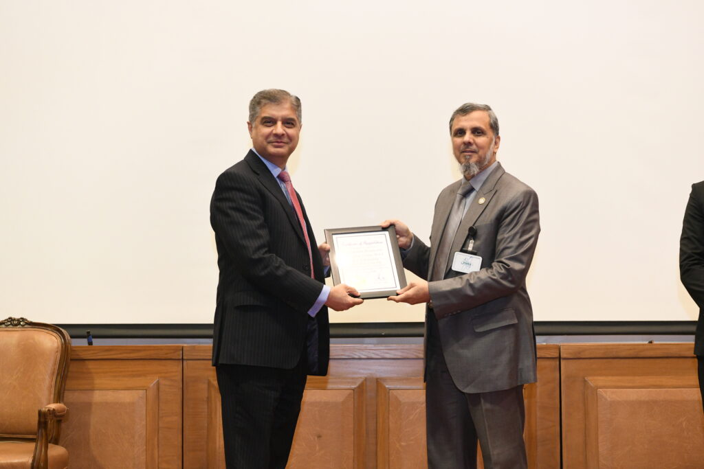 Officials from PNRA present a certificate of appreciation to Islamabad Diagnostic Center for radiation safety compliance.