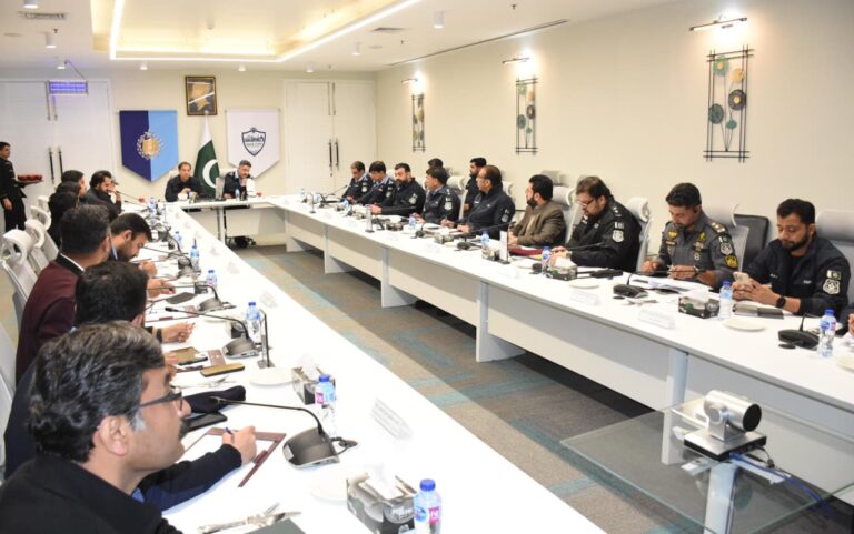 Islamabad authorities intensify security planning to enhance law and order