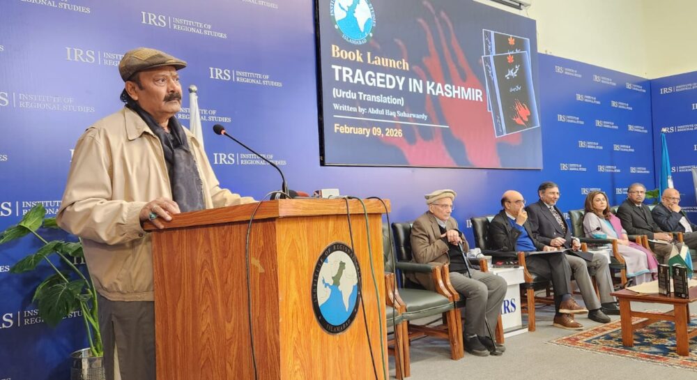 Urdu edition of Tragedy in Kashmir launched at IRS Islamabad
