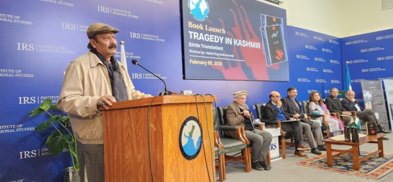 Urdu edition of Tragedy in Kashmir launched at IRS Islamabad