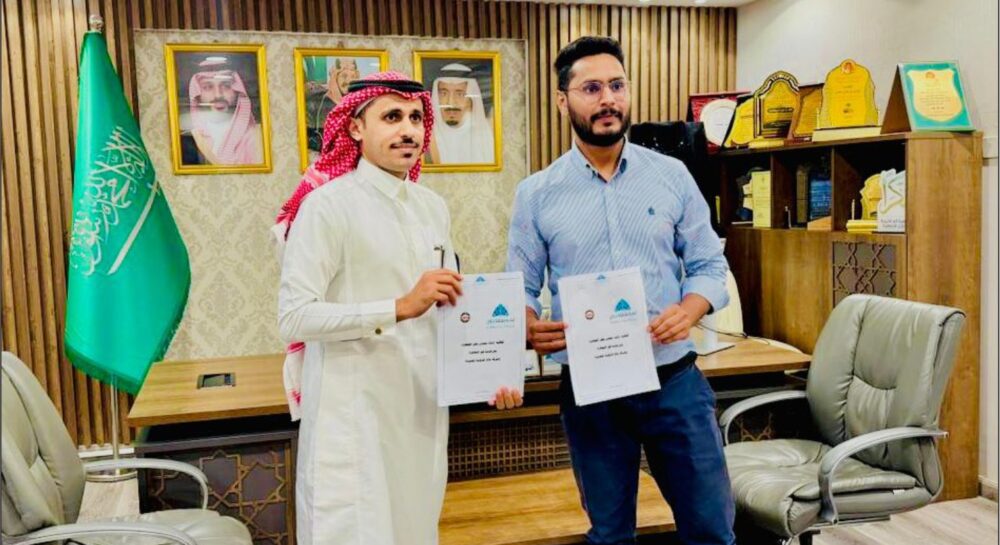 MAC International signs partnership with Jazan Municipality to support sustainable infrastructure