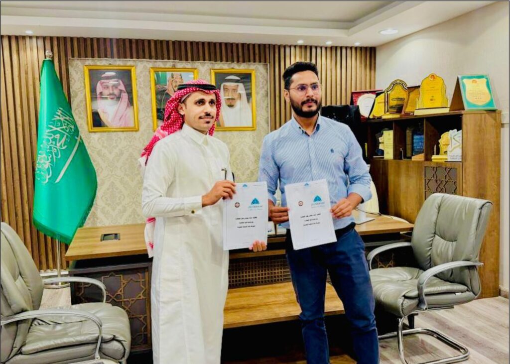 MAC International signs partnership with Jazan Municipality to support sustainable infrastructure