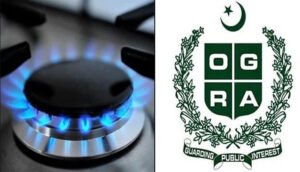 OGRA headquarters in Islamabad as regulator announces RLNG price increase for February 2026.