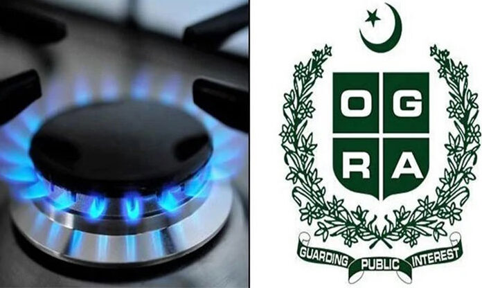 OGRA headquarters in Islamabad as regulator announces RLNG price increase for February 2026.