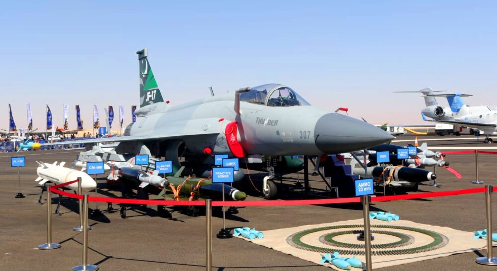 Pakistan Air Force